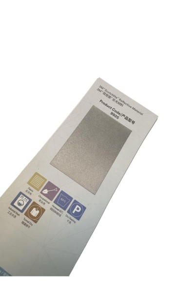 9925  3M  Scotchlite  Reflective Material 正面照